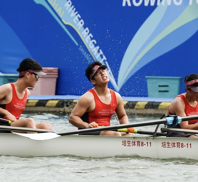 Rowing